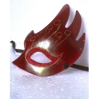 კარნავალის ნიღაბი