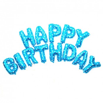 ცისფერი ბუშტი