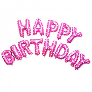 ვარდისფერი ბუშტი